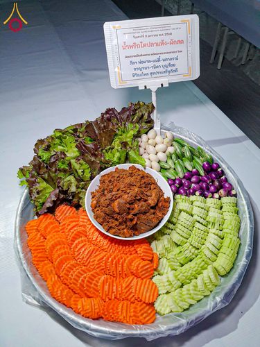 ภาพ No.193661:สาธุชนถวายภัตตาหารเป็นสังฆทาน แด่พระธรรมยาตรา ณ อนุสรณ์สถานคลองบางนางแท่น อ.สามพราน จ.นครปฐม ในโครงการธรรมยาตรา กตัญญูบูชา มหาปูชนียาจารย์ พระมงคลเทพมุนี(สด จนฺทสโร) พระผู้ปราบมาร อนุสรณ์สถาน 7 แห่ง ปีที่ 13 วันที่ 11 มกราคม พ.ศ. 2568