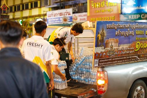 ภาพ No.126837:V.30 เต็มที่ เพื่อโคราช การเตรียมงาน ปฏิบัติงาน และเก็บงาน ของเจ้าหน้าที่หน่วยงานต่างๆ ทุกภาคส่วน เพื่อพิธีทำบุญเมืองนครราชสีมา ฉลอง 556 ปี ตักบาตรพระ 10,000 รูป ในวันเสาร์ที่ 2 มีนาคม พ.ศ.2567 ณ อนุสาวรีย์ท้าวสุรนารี จ.นครราชสีมา จัดโดย คณะสงฆ์จังหวัดนค