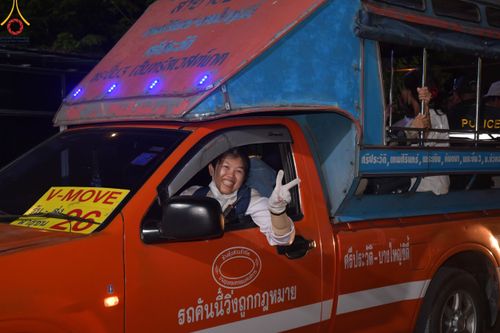 ภาพ No.115840:V.15 สามัคคี การเตรียมงาน เก็บงาน การรับบุญของเจ้าหน้าที่หน่วยงานต่างๆ เพื่อโครงการธรรมยาตรา กตัญญูบูชามหาปูชนียาจารย์ พระมงคลเทพมุนี (สด จนฺทสโร) พระผู้ปราบมาร อนุสรณ์สถาน 7 แห่ง ปีที่ 12 ระหว่างวันที่ 2 - 31 มกราคม พ.ศ.2567