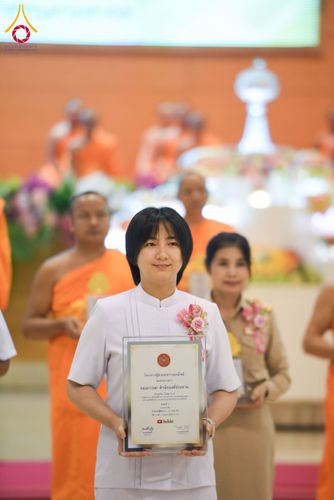 ภาพ No.232218:วันอาทิตย์ที่ 6 กรกฏาคม พ.ศ. 2568 พิธีมอบโล่เกียรติคุณ สวดธัมมจักกัปปวัตตนสูตร และรางวัลโครงการผู้นำแสงสว่างออนไลน์ ณ ห้องแก้วสารพัดนึก1 สภาธรรมกายสากล วัดพระธรรมกาย