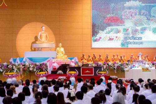 ภาพ No.243670:วันอาทิตย์ที่ 7 กันยายน พ.ศ. 2568 พิธีบูชาครูผู้ค้นพบวิชชาธรรมกาย , พิธีบูชาข้าวพระ ณ สภาธรรมกายสากล วัดพระธรรมกาย