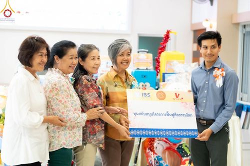 ภาพ No.102558:งานรวมพลังเด็กดี V-Star จังหวัดชลบุรี จัดงานโดยชมรมพุทธศาสตร์สากล และธุดงคสถานชลบุรี วันศุกร์ที่ 15 ธันวาคม พ.ศ. 2566