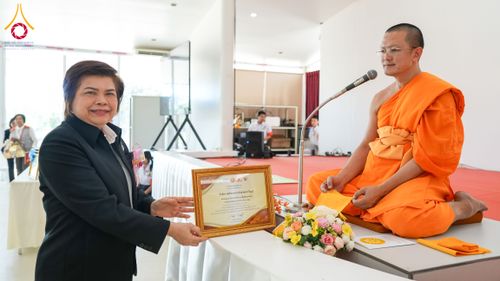 ภาพ No.282256:วันที่ 18 ธันวาคม พ.ศ.2568 รวมพลังเด็กดี V-Star ปราจีนบุรี