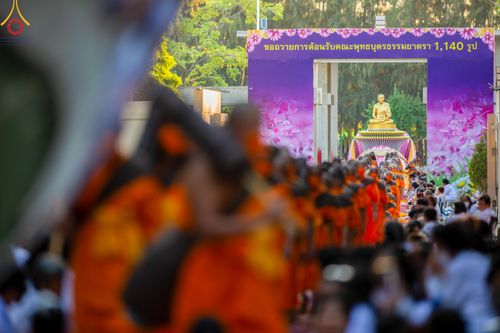 ภาพ No.105713:พิธีต้อนรับพระธรรมยาตรา ในโครงการธรรมยาตรากตัญญูบูชา มหาปูชนียาจารย์ พระมงคลเทพมุนี(สด จนฺทสโร) พระผู้ปราบมาร อนุสรณ์สถาน 7 แห่ง ปีที่ 12 วันที่ 3 มกราคม พ.ศ. 2567 ณ อนุสรณ์สถานโลตัสแลนด์ จ.สุพรรณบุรี