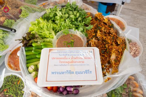 ภาพ No.296770:วันที่ 18 มกราคม พ.ศ. 2569 พิธีถวายภัตตาหารเป็นสังฆทาน แด่พระธรรมยาตรา ณ วัดโบสถ์บน ต.บางคูเวียง จ.นนทบุรี อนุสรณ์สถานลำดับที่ 4 สถานที่เกิดด้วยกายธรรม ในโครงการธรรมยาตรา กตัญญูบูชา มหาปูชนียาจารย์ พระมงคลเทพมุนี(สด จนฺทสโร) พระผู้ปราบมาร อนุสรณ์สถาน 7 แ