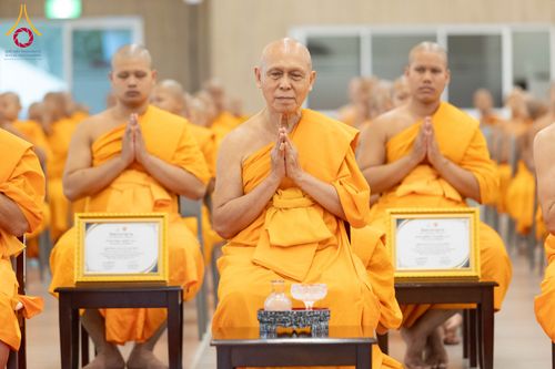 ภาพ No.346739:วันพฤหัสบดี 27 สิงหาคม พ.ศ.2569 พิธีมอบรางวัลแก่สามเณรทรงพระปาฏิโมกข์ปีที่ 4/2569
