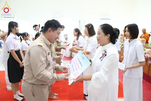 ภาพ No.290282:วันอังคารที่ 6 มกราคม พ.ศ. 2569 พิธีเจริญพุทธมนต์ ปฏิบัติธรรม มอบทุนการศึกษา ถวายสังฆทาน 142 วัด ณ ศูนย์ปฏิบัติธรรมพระมงคลเทพมุนี อ.สองพี่น้อง จ.สุพรรณบุรี