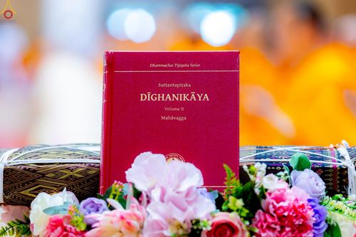 ภาพ No.228401:วันอาทิตย์ที่ 8 มิถุนายน พ.ศ. 2568 พิธีถวายทุนสนับสนุนพระไตรปิฎกฉบับธรรมชัย และอนุรักษ์คัมภีร์โบราณ ณ ห้องแก้วสารพัดนึก 2 วัดพระธรรมกาย