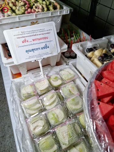 ภาพ No.116364:พิธีถวายภัตตาหารเป็นสังฆทาน แด่คณะพระธรรมยาตรา ปีที่ 12 วันที่ 21 มกราคม พ.ศ. 2567 ณ วัดโบสถ์(บน) บางคูเวียง จ.นนทบุรี