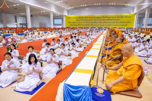 ภาพ No.147135:พิธีมุทิตาสักการะพระภิกษุ ผู้สอบได้เปรียญธรรม 9 ประโยคระดับโลกปีที่ 36, พิธีมอบโล่เกียรติยศและทุนการศึกษา สำนักเรียนบาลีดีเด่นทั่วประเทศ, พิธีถวายมหาสังฆทานคณะสงฆ์ 2,000 กว่าวัด ทั่วประเทศ ปีที่ 24, พิธีถวายไทยธรรมคณะสงฆ์ 323 วัด 4 จังหวัดชายแดนภาคใต้