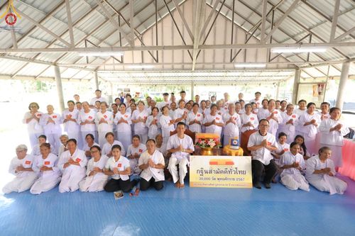 ภาพ No.158355:โครงการอบรมอุบาสก อุบาสิกาแก้ว  ตัวแทนทอดกฐิน 30,000 วัด ทั่วไทย บูชาธรรม 80 ปี หลวงพ่อธัมมชโย ระหว่างวันที่ 20-22 กันยายน พ.ศ. 2567 ณ จังหวัดบุรีรัมย์ รุ่นที่ 3