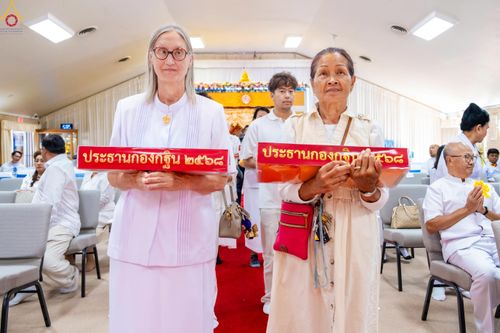 ภาพ No.284380:วันอาทิตย์ที่ 19 ตุลาคม พ.ศ.2568  พิธีทอดกฐินสามัคคี ณ วัดพระธรรมกายเท็กซัส สหรัฐอเมริกา