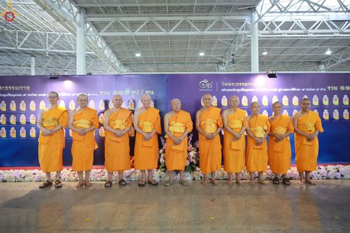 ภาพ No.85095:บรรยากาศการต้อนรับพระสังฆาธิการทั่วประเทศ และพิธีบูชาข้าวพระในวันสมาธิโลก วันอาทิตย์ต้นเดือนที่ 6 สิงหาคม พ.ศ. 2566 ณ สภาธรรมกายสากล วัดพระธรรมกาย