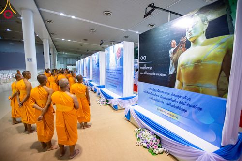 ภาพ No.90901:พิธีบำเพ็ญกุศลสวดพระอภิธรรม  อุบาสกถาวร พรหมถาวร (อุบาสกผู้ปั้นพระ) คืนที่ 5 วันพุธที่ 18 ตุลาคม พ.ศ. 2566 ณ ห้องแก้วสารพัดนึก 1 สภาธรรมกายสากล วัดพระธรรมกาย จ.ปทุมธานี