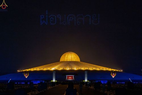 ภาพ No.68631:พิธีสวดมนต์ข้ามปี วันที่ 31 ธันวาคม พ.ศ. 2565 ณ มหารัตนวิหารคด วัดพระธรรมกาย จ.ปทุมธานี