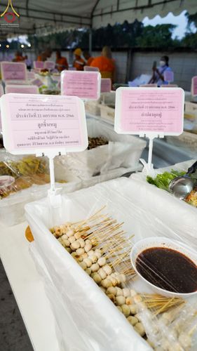 ภาพ No.73771:พิธีถวายภัตตาหารเป็นสังฆทาน แด่คณะพระธรรมยาตราฯ ในโครงการธรรมยาตรากตัญญูบูชา มหาปูชนียาจารย์ พระมงคลเทพมุนี(สด จนฺทสโร) พระผู้ปราบมาร อนุสรณ์สถาน 7 แห่ง ปีที่ 11 วันที่ 22 มกราคม พ.ศ. 2566