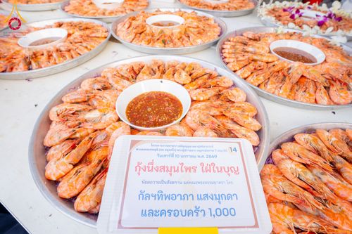 ภาพ No.291456:วันที่ 10 มกราคม พ.ศ. 2569 พิธีถวายภัตตาหารเป็นสังฆทาน แด่พระธรรมยาตรา ณ อนุสรณ์สถานคลองบางนางแท่น อ.สามพราน จ.นครปฐม ในโครงการธรรมยาตรา กตัญญูบูชา มหาปูชนียาจารย์ พระมงคลเทพมุนี(สด จนฺทสโร) พระผู้ปราบมาร อนุสรณ์สถาน 7 แห่ง ปีที่ 14