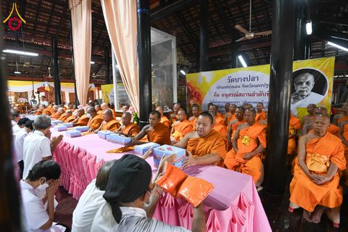 ภาพ No.300912:วันที่ 22 มกราคม พ.ศ. 2569 พิธีทอดผ้าป่าทำนุบำรุงศาสนสถาน ณ วัดบางปลา อ.บางเลน จ.นครปฐม ในโครงการธรรมยาตรา กตัญญูบูชา มหาปูชนียาจารย์ พระมงคลเทพมุนี(สด จนฺทสโร) พระผู้ปราบมาร อนุสรณ์สถาน 7 แห่ง ปีที่ 14