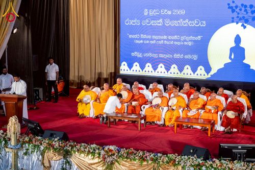 ภาพ No.226465:วันที่ 7-10 พฤษภาคม พ.ศ. 2568 โครงการเดินธรรมยาตรา สยาม-ลังกา ธรรมยาตรา ฉลองเทศกาลวิสาขบูชาแห่งชาติ ศรีลังกา บูชาธรรม 81 ปี หลวงพ่อธัมมชโย เมืองนูวราอิลิยา ประเทศศรีลังกา