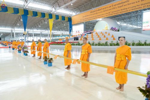 ภาพ No.240907:วันพุธที่ 27 สิงหาคม พ.ศ. 2568 พิธีทอดผ้าป่าเพื่อสร้างอาคาร  82 ปี หลวงพ่อธัมมชโย สมทบกฐินวัดพระธรรมกาย และกฐิน 30,000 วัดทั่วประเทศ ครั้งที่ 1