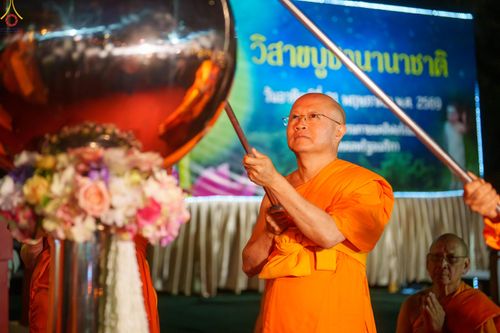 ภาพ No.333046:วันอาทิตย์ที่ 31 พฤษภาคม พ.ศ. 2569 วันวิสาขบูชา ณ วัดพระธรรมกายแคลิฟอร์เนีย  ประเทศสหรัฐอเมริกา