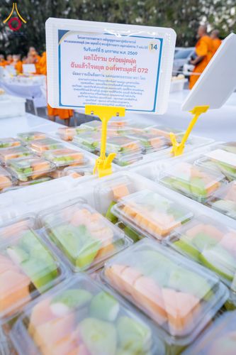 ภาพ No.288343:วันที่ 5 มกราคม พ.ศ. 2569 พิธีถวายภัตตาหารเป็นสังฆทาน แด่พระธรรมยาตรา ในโครงการธรรมยาตรา กตัญญูบูชา มหาปูชนียาจารย์ พระมงคลเทพมุนี(สด จนฺทสโร) พระผู้ปราบมาร อนุสรณ์สถาน 7 แห่ง ปีที่ 14 ณ อนุสรณ์สถานมหาวิหารพระมงคลเทพมุนี (โลตัสแลนด์) อ.สองพี่น้อง จ.สุพรร