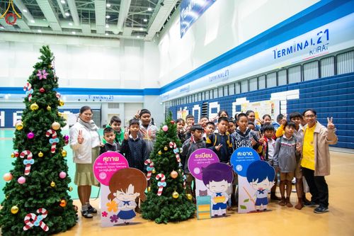 ภาพ No.186239:วันรวมพลังเด็กดี V-Star เยาวชนดีศรีโคราช ณ เทอร์มินอลฮอลล์ ชั้น 4 ศูนย์การค้าเทอร์มินอล 21 โคราช วันที่ 19 ธันวาคม พ.ศ. 2567