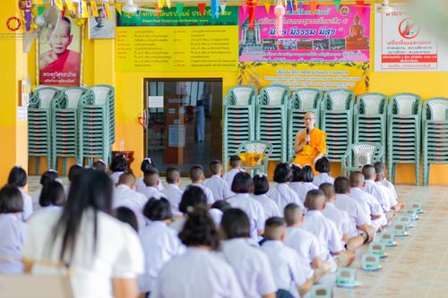 ภาพ No.192219:พิธีทอดผ้าป่าทำนุบำรุงศาสนสถาน ณ วัดนราภิรมย์ ตำบลนราภิรมย์ อำเภอบางเลน จังหวัดนครปฐม ในโครงการธรรมยาตรา กตัญญูบูชา มหาปูชนียาจารย์ พระมงคลเทพมุนี(สด จนฺทสโร) พระผู้ปราบมาร อนุสรณ์สถาน 7 แห่ง ปีที่ 13 วันที่ 9 มกราคม พ.ศ. 2568