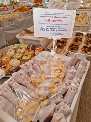 ภาพ No.118809:พิธีถวายภัตตาหารเป็นสังฆทาน แด่คณะพระธรรมยาตรา วันที่ 25 มกราคม พ.ศ. 2567 ณ อนุสรณ์สถานบางนางแท่น จ.นครปฐม