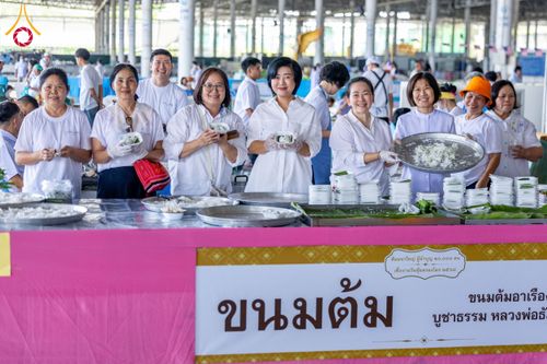 ภาพ No.209222:วันเสาร์ที่ 1 มีนาคม พ.ศ. 2568 สัมมนาใหญ่ ผู้นำบุญ 10,000 คน เพื่องานมหาสังฆทาน 40,000 กว่าวัดทั่วประเทศ ณ สภาธรรมกายสากล วัดพระธรรมกาย