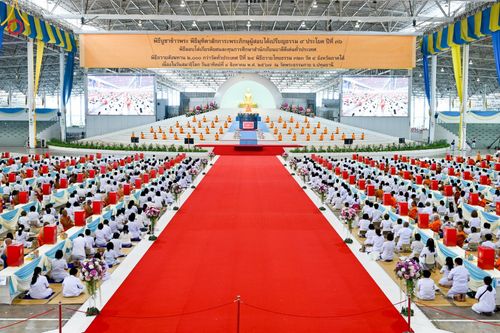 ภาพ No.147141:พิธีมุทิตาสักการะพระภิกษุ ผู้สอบได้เปรียญธรรม 9 ประโยคระดับโลกปีที่ 36, พิธีมอบโล่เกียรติยศและทุนการศึกษา สำนักเรียนบาลีดีเด่นทั่วประเทศ, พิธีถวายมหาสังฆทานคณะสงฆ์ 2,000 กว่าวัด ทั่วประเทศ ปีที่ 24, พิธีถวายไทยธรรมคณะสงฆ์ 323 วัด 4 จังหวัดชายแดนภาคใต้