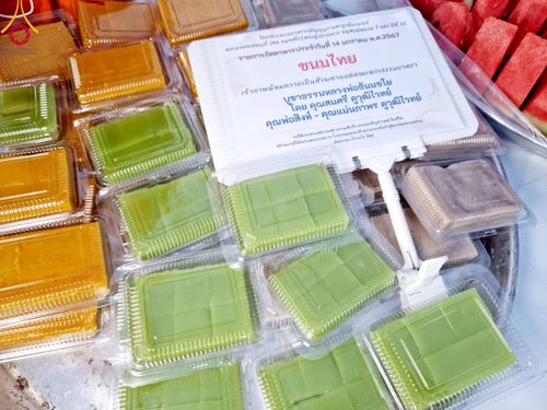 ภาพ No.111937:พิธีถวายภัตตาหารเป็นสังฆทาน แด่คณะพระธรรมยาตราฯ ในโครงการธรรมยาตรา กตัญญูบูชา มหาปูชนียาจารย์ พระมงคลเทพมุนี(สด จนฺทสโร) พระผู้ปราบมาร อนุสรณ์สถาน 7 แห่ง ปีที่ 12 วันที่ 14 มกราคม พ.ศ. 2567 ณ อนุสรณ์สถานมหาวิหารพระมงคลเทพมุนี  (โลตัสแลนด์) อ.สองพี่น้อง จ