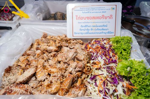 ภาพ No.292656:วันที่ 12 มกราคม พ.ศ. 2569 พิธีถวายภัตตาหารเป็นสังฆทาน แด่พระธรรมยาตรา ณ อนุสรณ์สถานมหาวิหารพระมงคลเทพมุนี (โลตัสแลนด์) อ.สองพี่น้อง จ.สุพรรณบุรี ในโครงการธรรมยาตรา กตัญญูบูชา มหาปูชนียาจารย์ พระมงคลเทพมุนี(สด จนฺทสโร) พระผู้ปราบมาร อนุสรณ์สถาน 7 แห่ง ปี