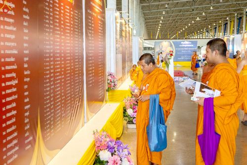 ภาพ No.235976:วันที่ 3 สิงหาคม พ.ศ. 2568 ภาพบรรยากาศ การต้อนรับปฎิสันถาร ของคณะสงฆ์ ในวันสมาธิโลก พิธีถวายมหาสังฆทาน 2,000 กว่าวัด ณ วัดพระธรรมกาย