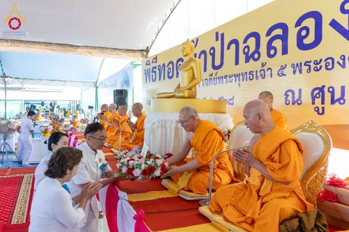 ภาพ No.211565:วันอาทิตย์ที่ 16 มีนาคม พ.ศ. 2568 พิธีทอดผ้าป่าฉลองปทุมเจดีย์ ณ ศูนย์อบรมเยาวชนปัตตานี