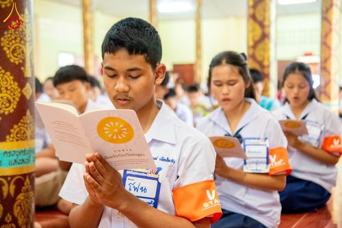 ภาพ No.184216:กิจกรรมวันรวมพลังเด็กดี V-Star จังหวัดตาก ประจำปี 2567  วันที่ 6 ธันวาคม พ.ศ. 2567 ณ วัดดอนเจดีย์ อ.พบพระ จ.ตาก