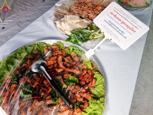 ภาพ No.109221:พิธีถวายภัตตาหารเป็นสังฆทาน แด่คณะพระธรรมยาตราฯ วันที่ 10 มกราคม พ.ศ. 2567 ณ อนุสรณ์สถานคลองบางนางแท่น อ.สามพราน จ.นครปฐม