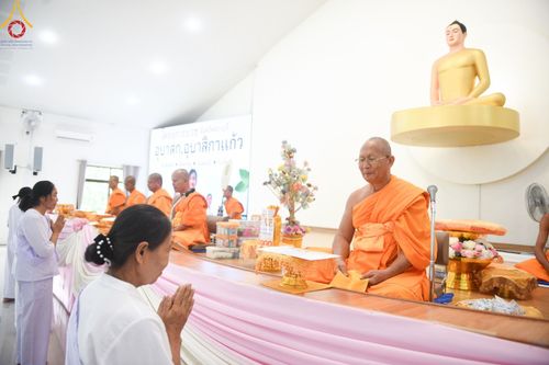 ภาพ No.153974:โครงการอบรมอุบาสก อุบาสิกาแก้ว รุ่นที่ 1 ตัวแทนทอดกฐินสามัคคีทั่วไทย 30,000 วัด บูชาธรรม 80 ปี หลวงพ่อธัมมชโย ระหว่างวันที่ 6-8 กันยายน พ.ศ. 2567 ณ ศูนย์ปฏิบัติธรรมสระบุรี อ.พระพุทธบาท จ.สระบุรี