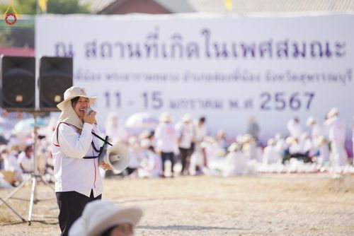 ภาพ No.111649:V.10 เก่งกล้า การเตรียมงาน เก็บงาน การรับบุญของเจ้าหน้าที่หน่วยงานต่างๆ เพื่อโครงการธรรมยาตรา กตัญญูบูชามหาปูชนียาจารย์ พระมงคลเทพมุนี (สด จนฺทสโร) พระผู้ปราบมาร อนุสรณ์สถาน 7 แห่ง ปีที่ 12 ระหว่างวันที่ 2 - 31 มกราคม พ.ศ.2567