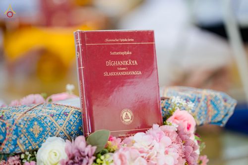 ภาพ No.80563:พิธีถวายทุนสนับสนุนการสร้าง พระไตรปิฎกฉบับธรรมชัย วันเสาร์ที่ 29 เมษายน พ.ศ. 2566 ณ สภาธรรมกายสากล วัดพระธรรมกาย