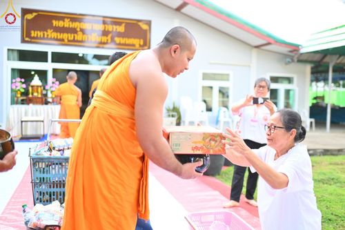 ภาพ No.153463:โครงการปฏิบัติธรรม อุบาสกแก้ว อุบาสิกาแก้ว รุ่นที่ 1 จัดขึ้น ณ ศูนย์ปฏิบัติธรรมพนมสารคาม (เพชรตะวัน)  จังหวัดฉะเชิงเทรา ระหว่างวันที่ 6-8 กันยายน พ.ศ. 2567