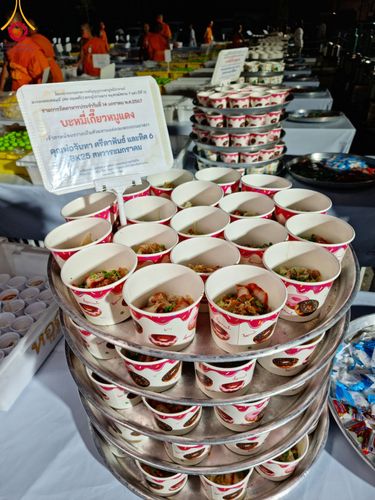 ภาพ No.111891:พิธีถวายภัตตาหารเป็นสังฆทาน แด่คณะพระธรรมยาตราฯ ในโครงการธรรมยาตรา กตัญญูบูชา มหาปูชนียาจารย์ พระมงคลเทพมุนี(สด จนฺทสโร) พระผู้ปราบมาร อนุสรณ์สถาน 7 แห่ง ปีที่ 12 วันที่ 14 มกราคม พ.ศ. 2567 ณ อนุสรณ์สถานมหาวิหารพระมงคลเทพมุนี  (โลตัสแลนด์) อ.สองพี่น้อง จ