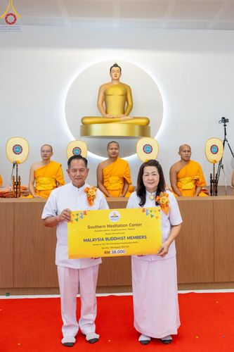 ภาพ No.148628:พิธีบุพเปตพลี, พิธีทอดผ้าป่า, พิธีไถ่ชีวิตโค 80 ตัว ให้ชีวิตสัตว์เป็นทาน ณ ศูนย์ปฎิบัติธรรมภาคใต้ อ.บางกล่ำ จ.สงขลา วันเสาร์ที่ 10 สิงหาคม พ.ศ. 2567