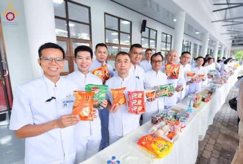 ภาพ No.227125:วันอังคารที่ 3 มิถุนายน พ.ศ. 2568 นายอำเภอคลองหลวง นำพสกนิกรรวมใจภักดิ์ สมเด็จพระนางเจ้าฯ พระบรมราชินี เนื่องในโอกาสวันเฉลิมพระชนมพรรษา ณ อาคารปลูกศรัทธา 2 วัดพระธรรมกาย อ.คลองหลวง จ.ปทุมธานี