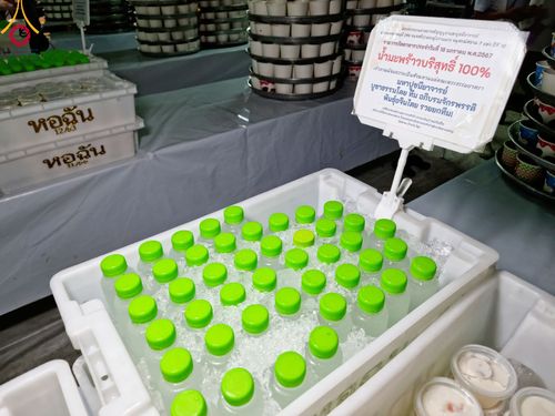 ภาพ No.114522:พิธีถวายภัตตาหารเป็นสังฆทาน แด่คณะพระธรรมยาตรา ปีที่ 12 วันที่ 18 มกราคม พ.ศ. 2567 ณ วัดโบสถ์(บน) บางคูเวียง จ.นนทบุรี