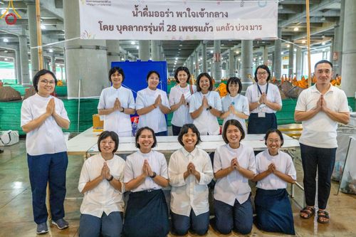 ภาพ No.123615:พิธีถวายสลากภัต แด่พระภิกษุสงฆ์ เพื่อโครงการธรรมยาตรา กตัญญูบูชา มหาปูชนียาจารย์ พระมงคลเทพมุนี (สด จนฺทสโร) พระผู้ปราบมาร อนุสรณ์สถาน 7 แห่ง ปีที่ 12 ระหว่างวันที่ 2 - 31 มกราคม พ.ศ.2567