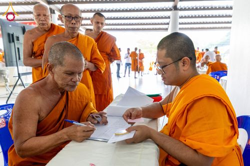 ภาพ No.212472:วันเสาร์ที่ 22 มีนาคม พ.ศ. 2568 พิธีถวายสังฆทานแด่คณะสงฆ์ 323 วัด ปีที่ 21 ครั้งที่ 175 พิธีมอบกองทุนหนุนแรงใจช่วยครูใต้ ปีที่ 18 ครั้งที่ 139 และพิธีทำบุญอุทิศส่วนกุศลให้ผู้วายชนม์ ณ ศูนย์ปฏิบัติธรรมภาคใต้ อำเภอบางกล่ำ จังหวัดสงขลา