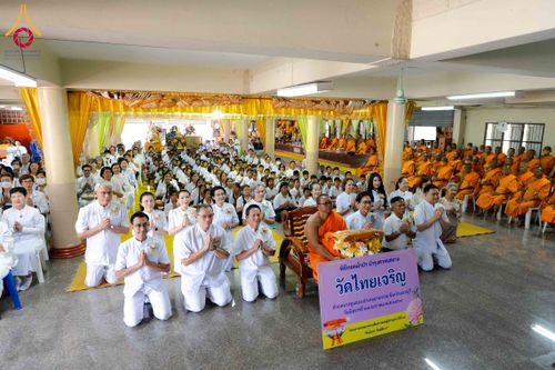 ภาพ No.304356:วันที่ 27 มกราคม พ.ศ. 2569 พิธีทอดผ้าป่าทำนุบำรุงศาสนสถาน ณ วัดไทยเจริญ อ.บางกรวย จ.นนทบุรี ในโครงการธรรมยาตรา กตัญญูบูชา มหาปูชนียาจารย์ พระมงคลเทพมุนี(สด จนฺทสโร) พระผู้ปราบมาร อนุสรณ์สถาน 7 แห่ง ปีที่ 14