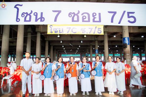 ภาพ No.325677:วันที่ 22 เมษายน พ.ศ.2569(วันคุ้มครองโลก) งานถวายมหาสังฆทาน 40,000 กว่าวัดทั่วประเทศ เจ้าหน้าที่ สาธุชน ร่วมใจจัดเตรียมภัตตาหารเพล (ชุด 2)