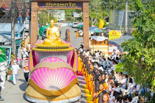 ภาพ No.289620:วันที่ 7 มกราคม พ.ศ. 2569 พิธีต้อนรับพระธรรมยาตรา ณ อนุสรณ์สถานลำดับที่ 2 สถานที่ตั้งมโนปณิธานบวชตลอดชีวิต อนุสรณ์สถานคลองบางนางแท่น อ.สามพราน จ.นครปฐม ในโครงการธรรมยาตรา กตัญญูบูชา มหาปูชนียาจารย์ พระมงคลเทพมุนี(สด จนฺทสโร) พระผู้ปราบมาร อนุสรณ์สถาน 7 แ